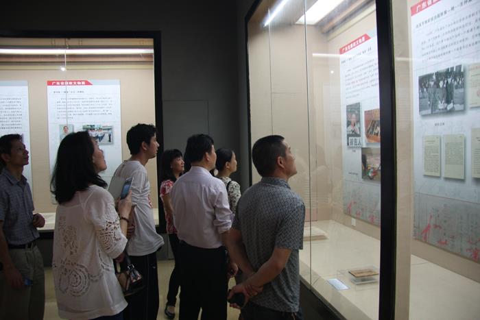 廣東省廉政文物展