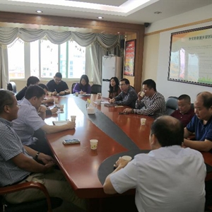 市造價(jià)站召開(kāi)商品混凝土信息價(jià)格座…